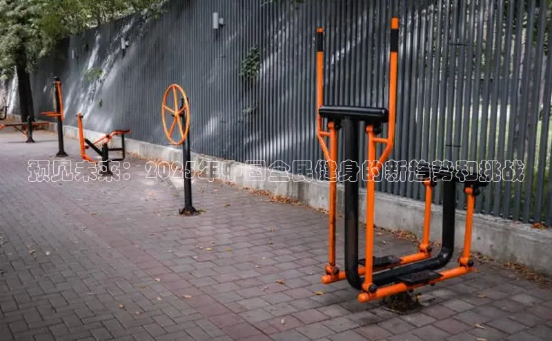 永利3044(中国区)-唯一官网