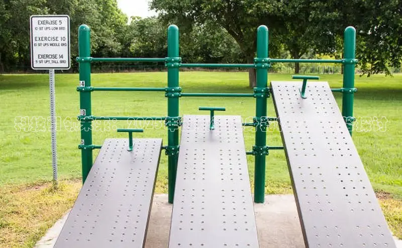 永利集团3044官网欢迎您