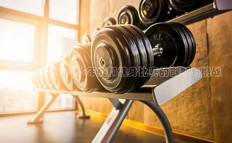 永利3044(中国区)-唯一官网