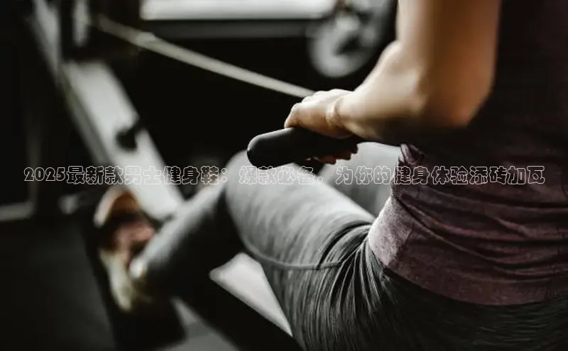 永利(3044·认证集团)官网