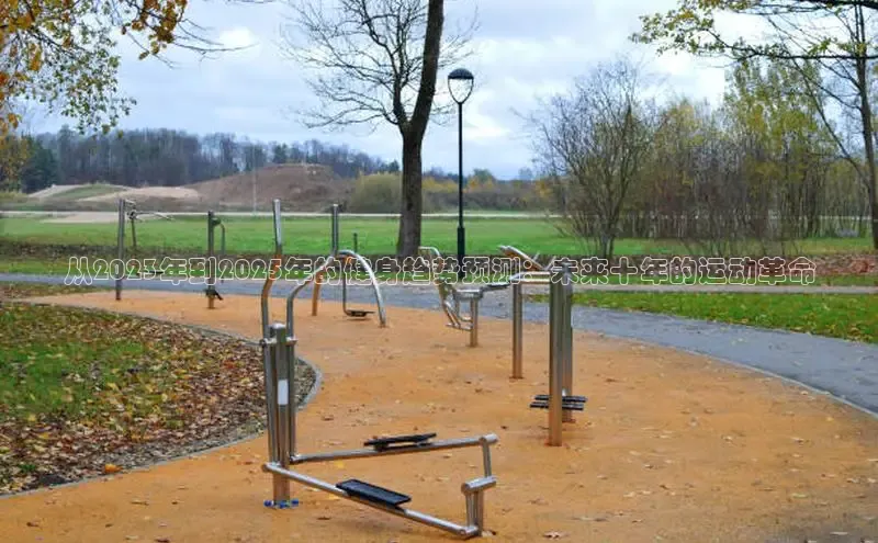 永利集团3044官网欢迎您