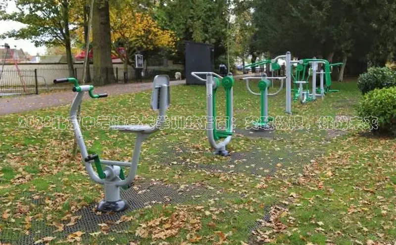 永利集团3044官网欢迎您