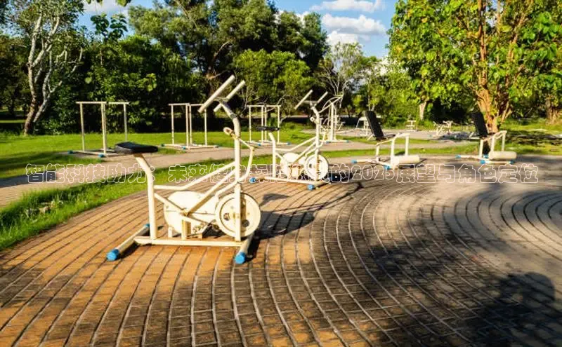 3044永利集团(中国)有限公司