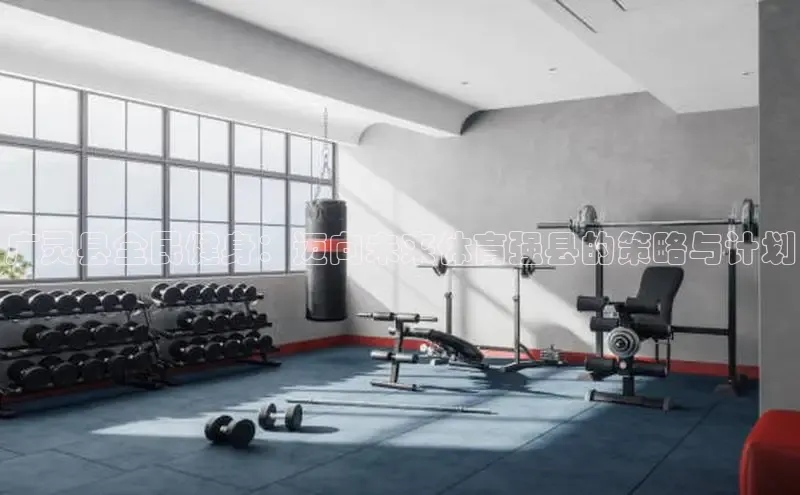 永利3044(中国区)-唯一官网