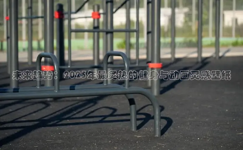 永利3044(中国区)-唯一官网