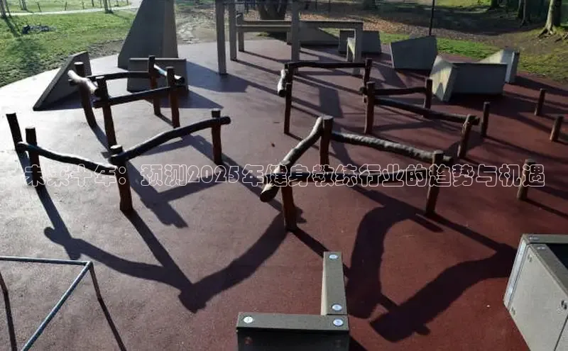 永利集团3044官网欢迎您