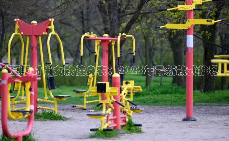 永利(3044·认证集团)官网