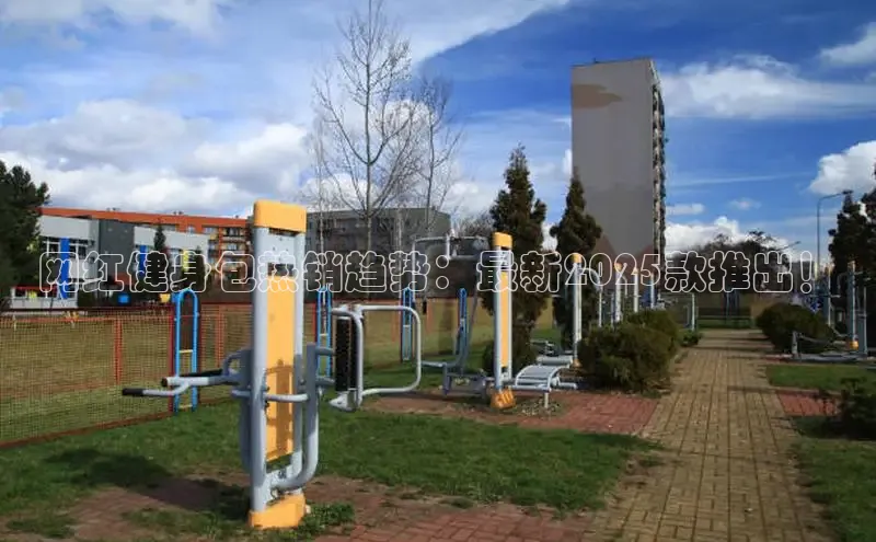 永利3044(中国区)-唯一官网