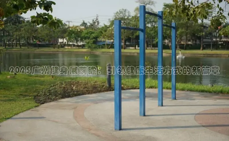 永利3044(中国区)-唯一官网