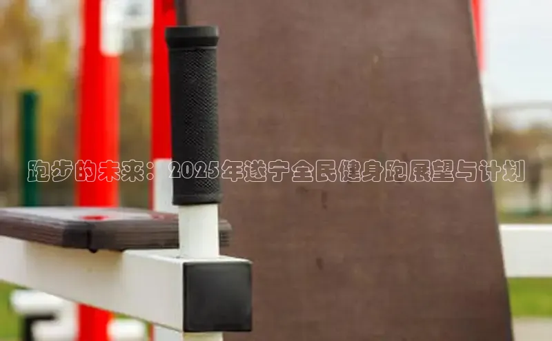 3044永利集团(中国)有限公司