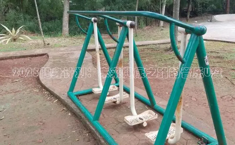 永利集团3044官网欢迎您