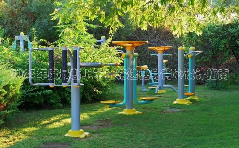 永利(3044·认证集团)官网