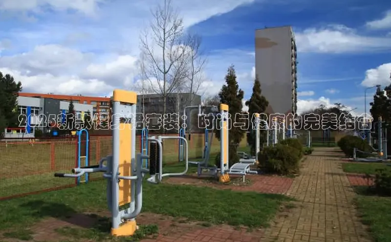 永利集团3044官网欢迎您