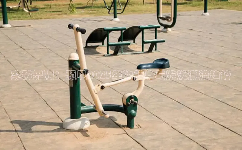 永利3044(中国区)-唯一官网