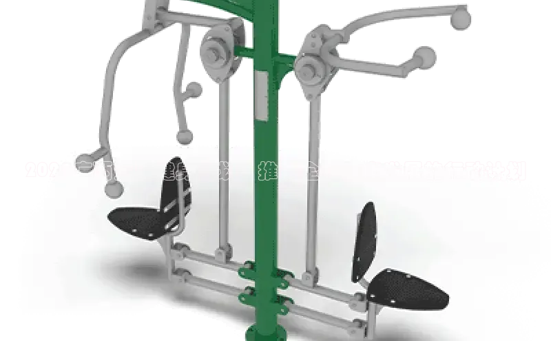 永利(3044·认证集团)官网