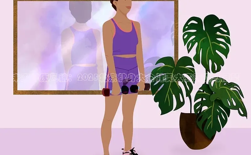 永利集团3044官网欢迎您