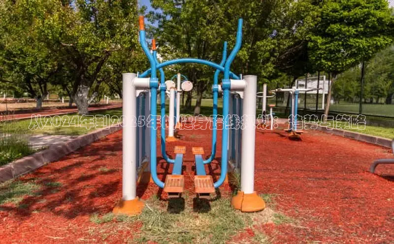 永利3044(中国区)-唯一官网