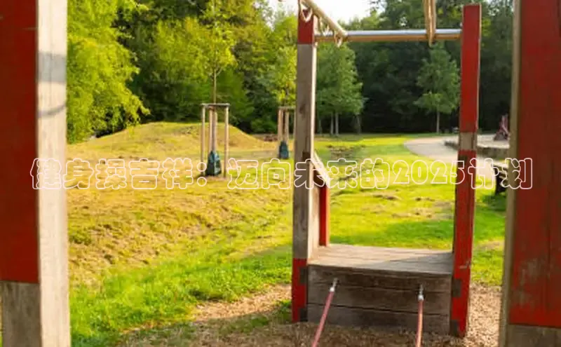 永利(3044·认证集团)官网