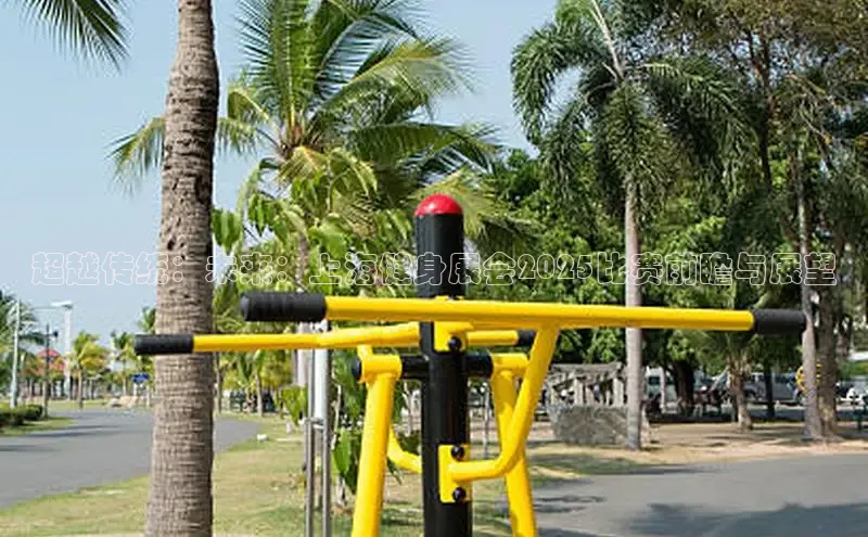 永利集团3044官网欢迎您