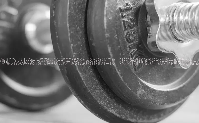 永利集团3044官网欢迎您