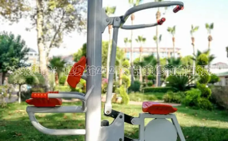 永利(3044·认证集团)官网