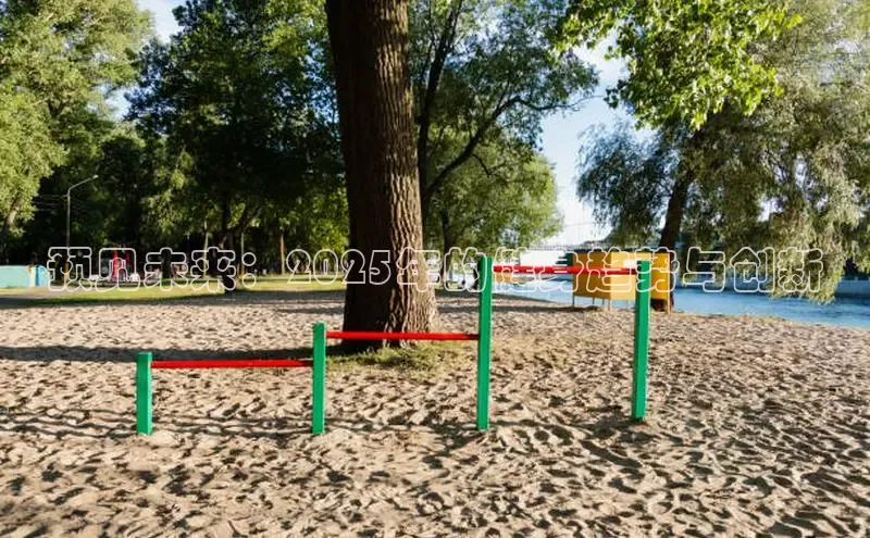 3044永利集团(中国)有限公司