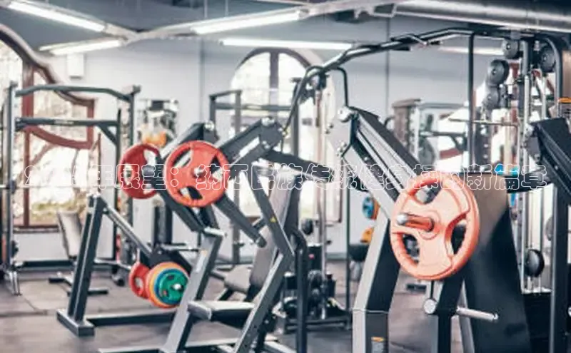 3044永利集团(中国)有限公司