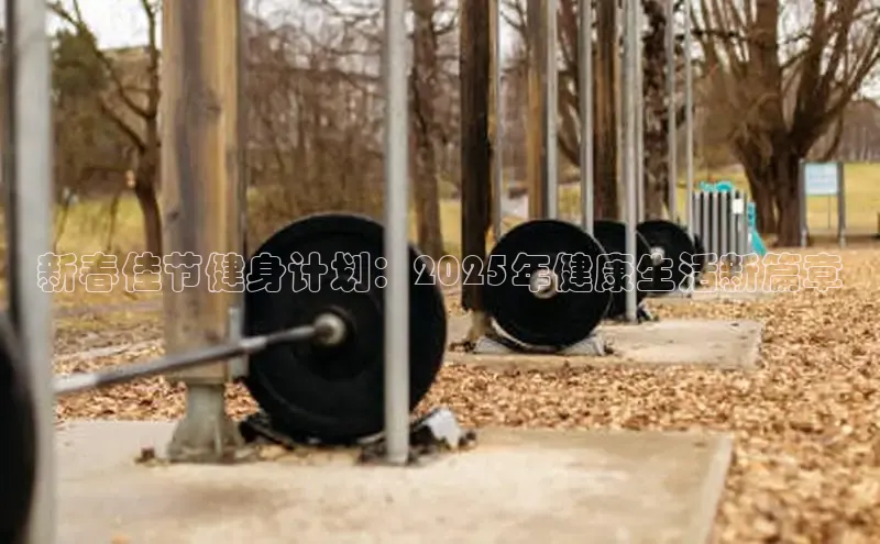 3044永利集团(中国)有限公司