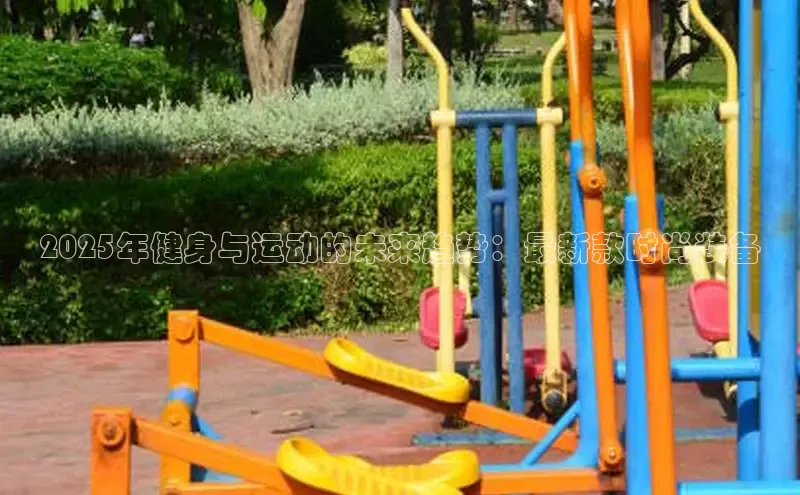 永利(3044·认证集团)官网