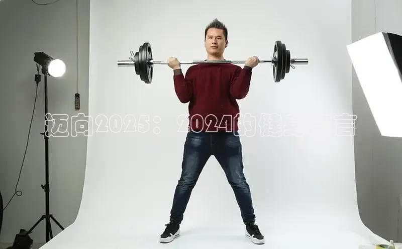 3044永利集团(中国)有限公司