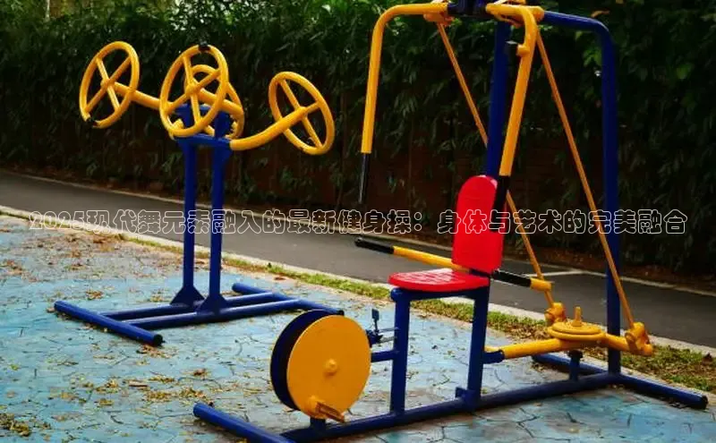 3044永利集团(中国)有限公司