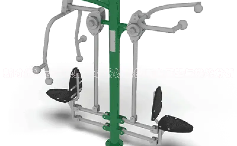 永利集团3044官网欢迎您