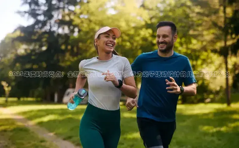 永利集团3044官网欢迎您