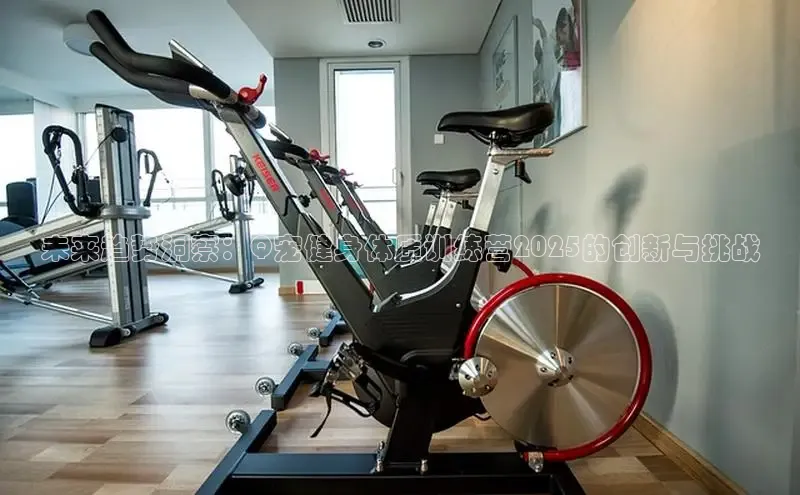 永利3044(中国区)-唯一官网