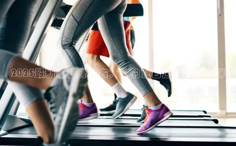 3044永利集团(中国)有限公司