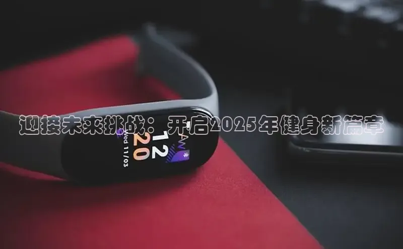 永利集团3044官网欢迎您