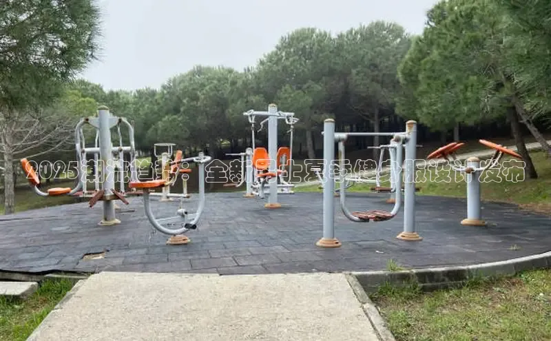 永利3044(中国区)-唯一官网