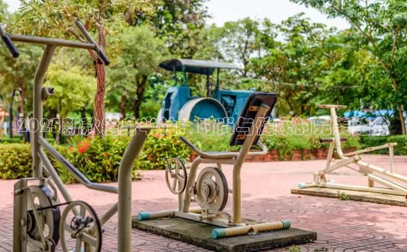 永利(3044·认证集团)官网