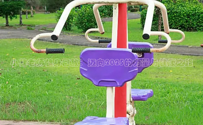 永利3044(中国区)-唯一官网