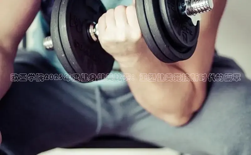 永利3044(中国区)-唯一官网