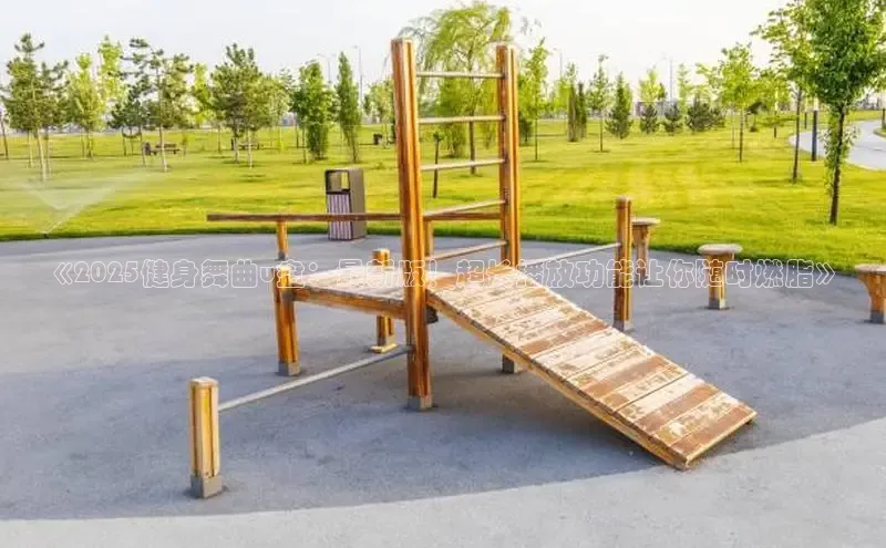 永利集团3044官网欢迎您