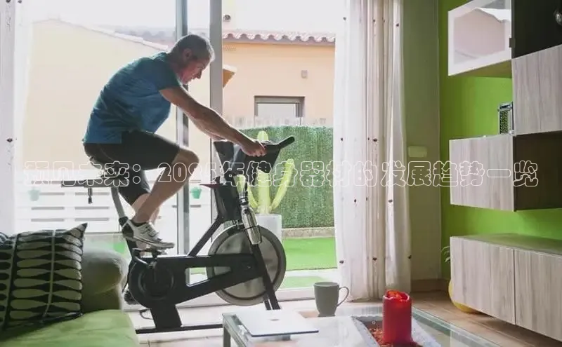 永利(3044·认证集团)官网