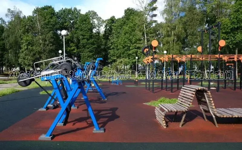 永利3044(中国区)-唯一官网