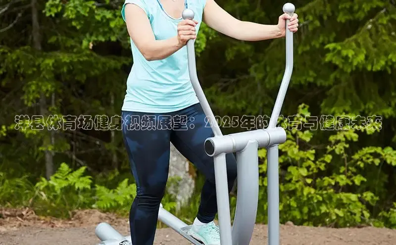 3044永利集团(中国)有限公司