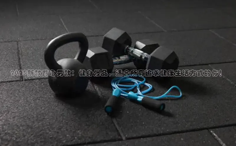 永利集团3044官网欢迎您