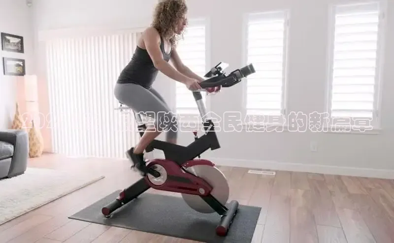 3044永利集团(中国)有限公司