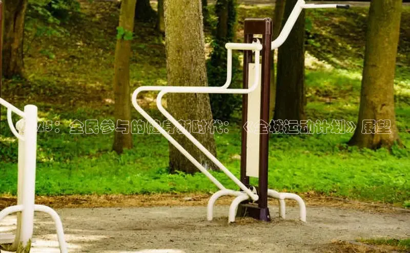 永利(3044·认证集团)官网