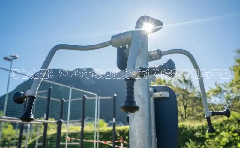 永利(3044·认证集团)官网