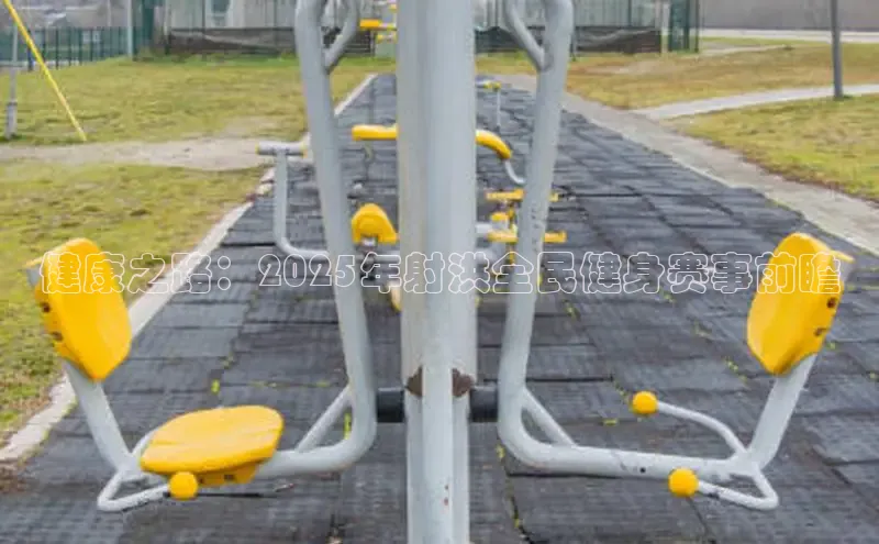 3044永利集团(中国)有限公司