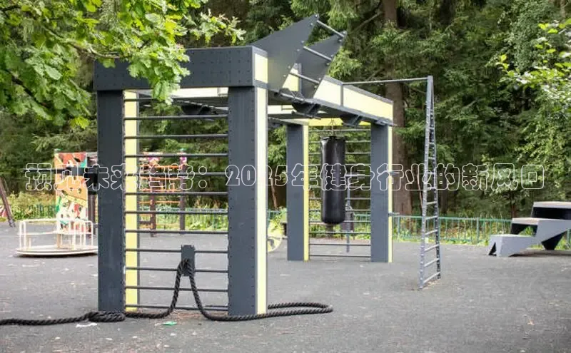 永利集团3044官网欢迎您